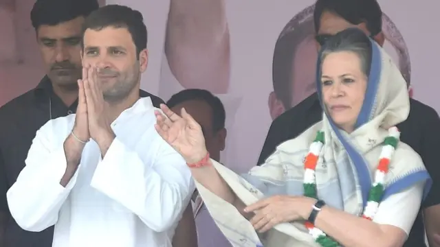 રાહુલ ગાંધી સોનિયા ગાંધી