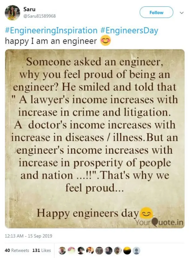 #EngineersDay