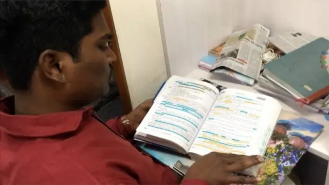 एमपीएससी