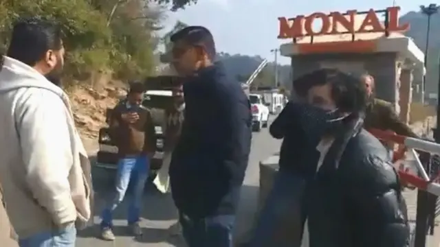 مونال ریستوران