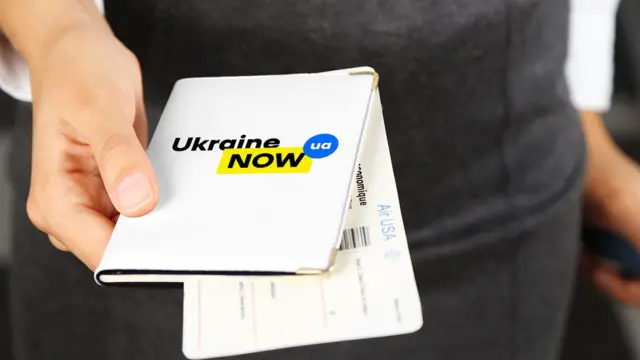 Бренд України "Ukraine NOW"