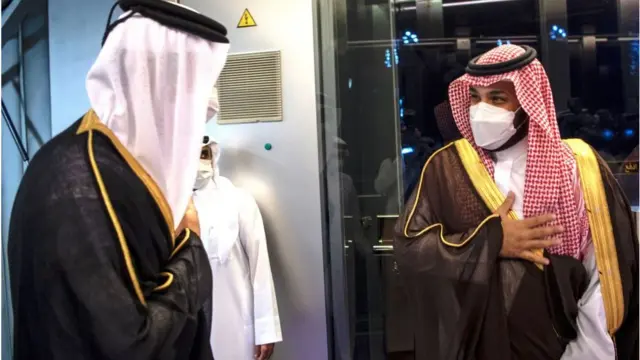 قطر