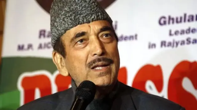 ग़ुलाम नबी आज़ाद