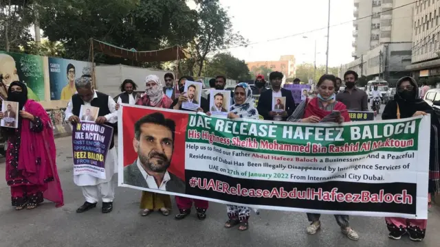 فاطمہ بی بی