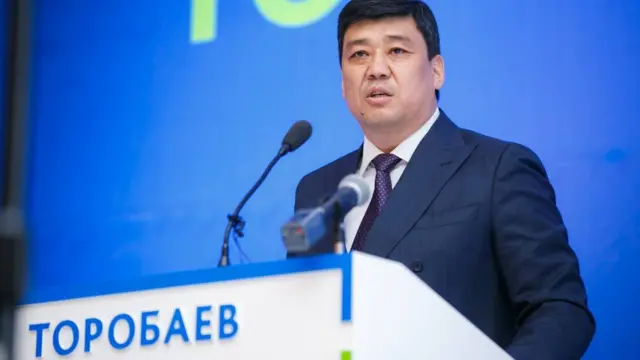 Төрөбаевдын ысымы орусча "ө"сү жок жазылып калганын байкоого болот