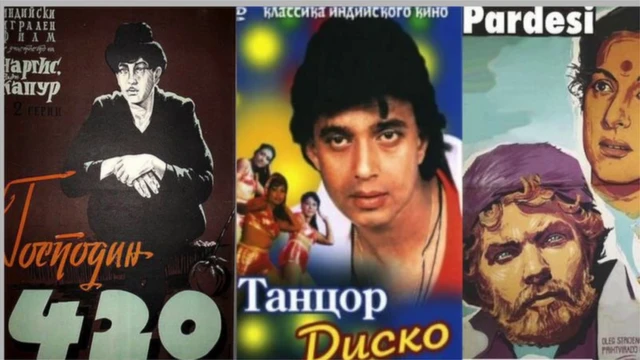 అమితాబ్‌ బచ్చన్‌