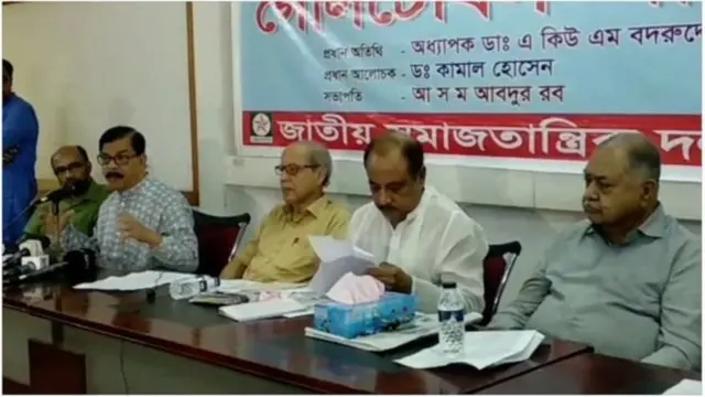 নির্বাচন সামনে রেখে বিরোধী জোট গঠনের উদ্যোক্তারা