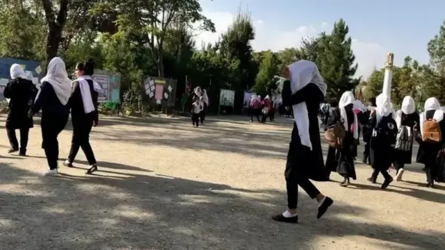 یو افغان ښونځي
