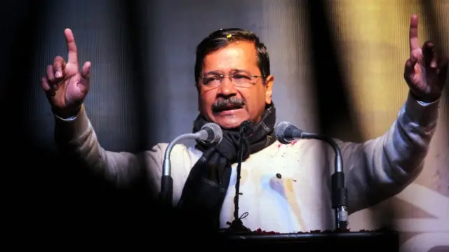 અરવિંદ કેજરીવાલ