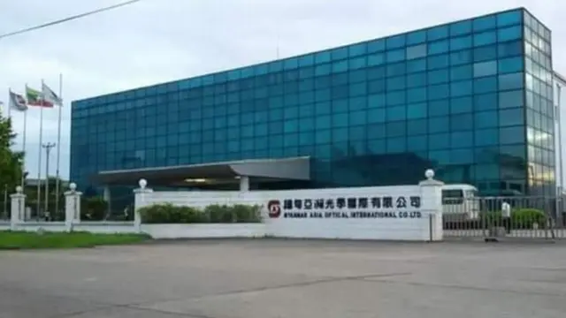 no tag