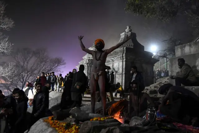 शिवरात्रि