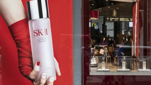 SK II まとめ売り　9点　新品未使用 日本ブランド「SK-II」の売上高34％減、中国の反日感情が影響と P&Gの