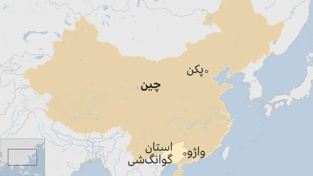 نقشه چین