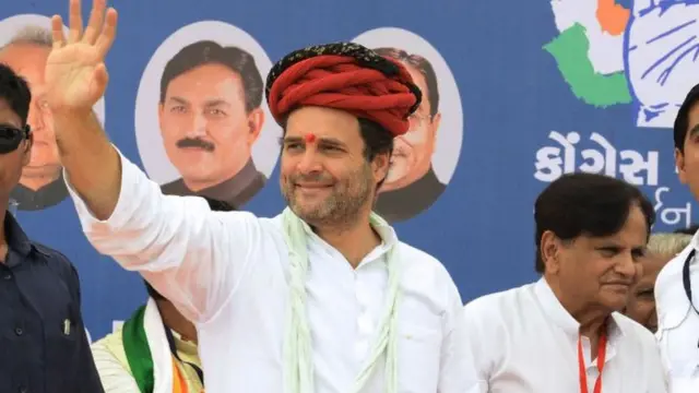 રાહુલ ગાંધીની તસવીર