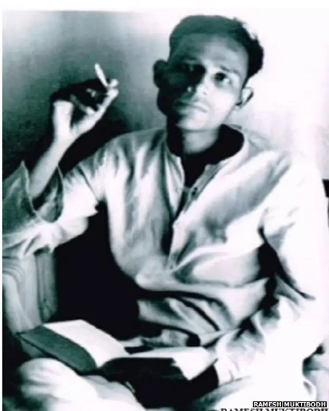 चांद का मुंह टेढ़ा है