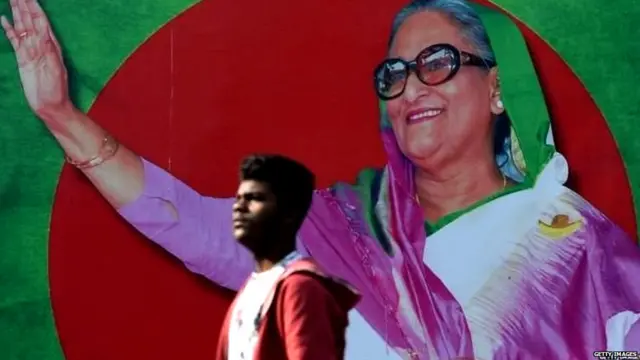 बांग्लादेश