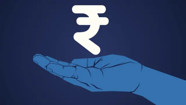 भारतीय रुपया