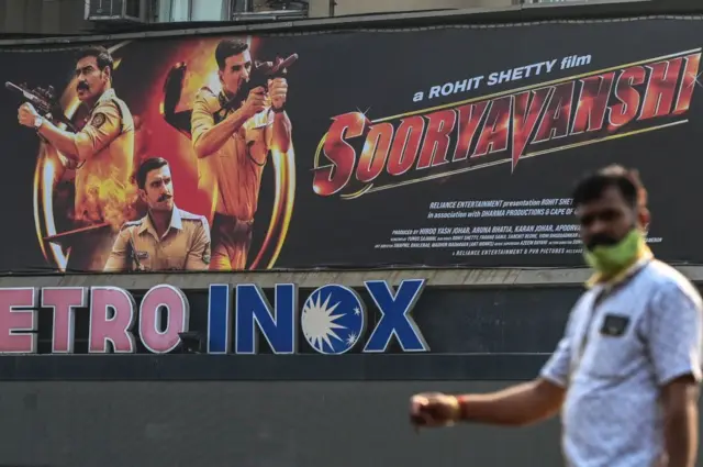 ਸੂਰਿਆਵੰਸ਼ੀ