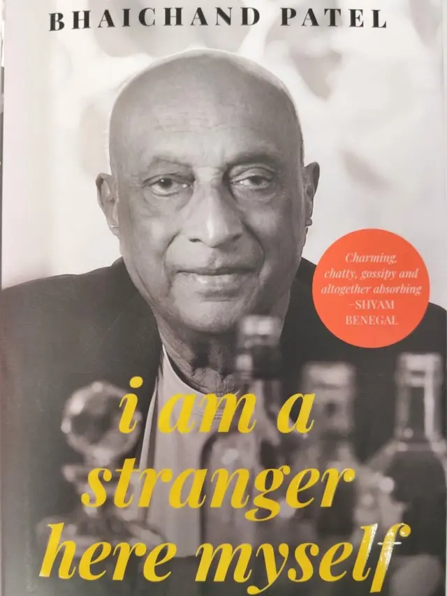 भाईचंद पटेल की किताब