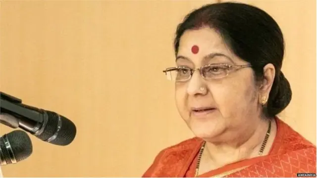 सुषमा स्वराज