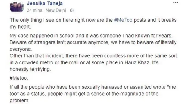 ట్విటర్