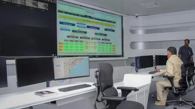 నారా చంద్రబాబునాయుడు