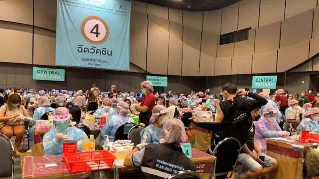 คนฉีดวัคซีน