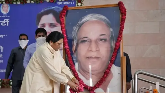 માયાવતી