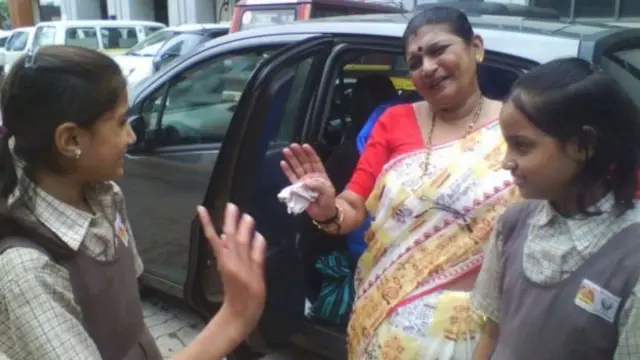 பேட் பாட்டி