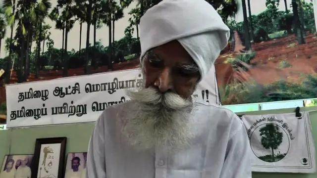 முத்துசாமி