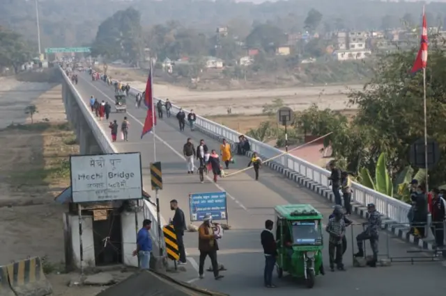 मेची पुल