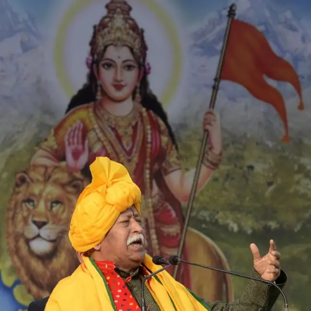 मोहन भागवत