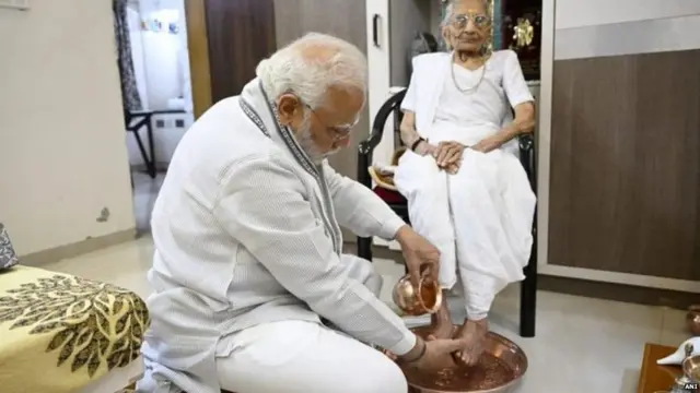 हीराबेन