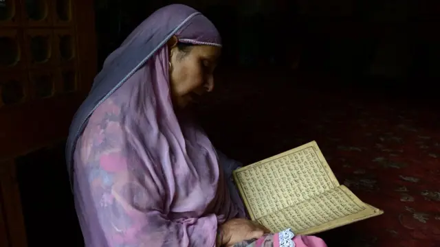 मुस्लिम महिला