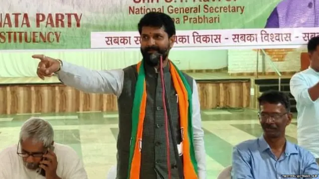 बीजेपी के राष्ट्रीय महासचिव सीटी रवि