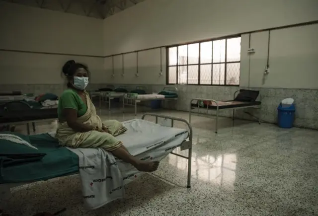 आइसोलेशन केन्द्र