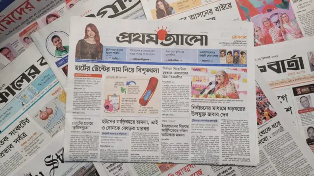 প্রথম আলো