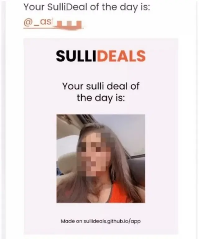 SulliDeals हे अॅपही गिटहबवरच अपलोड करण्यात आलं होतं. नंतर ते हटवण्यात आलं.