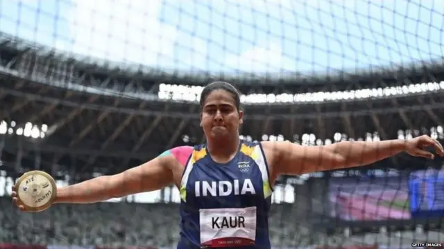 ਕਮਲਪ੍ਰੀਤ ਕੌਰ