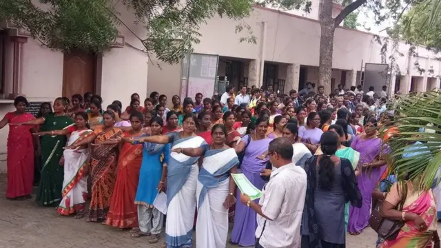 பெண்கள் உறுதிமொழி