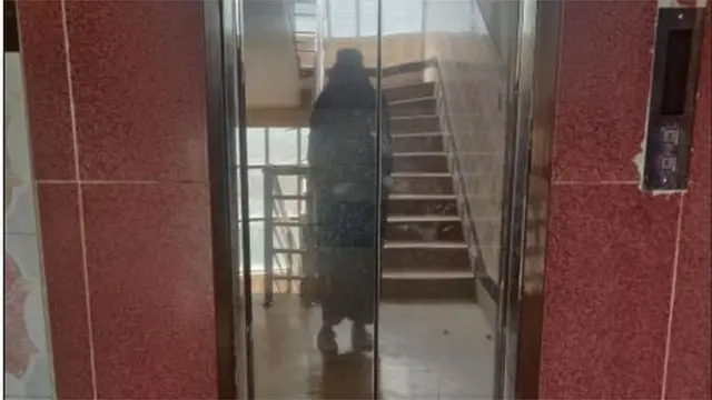 અફઘાનિસ્તાન