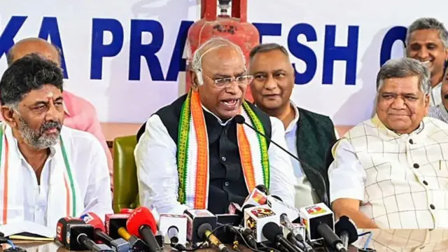 कर्नाटक कांग्रेस