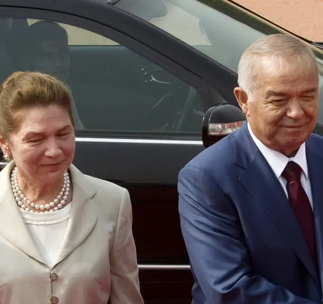 Татьяна и Ислам Каримовы