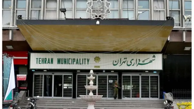 ایران