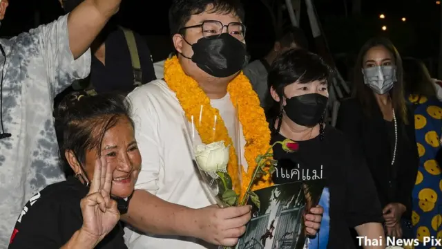 เพนกวิน