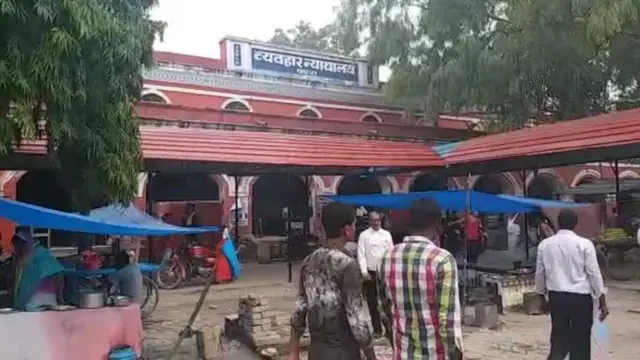 સારણના વ્યવહાર ન્યાયાલયનો ફોટોગ્રાફ