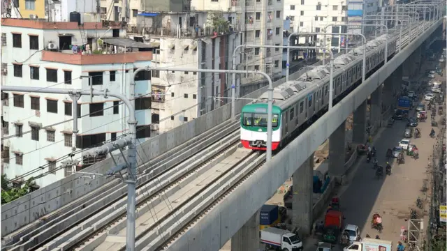 মেট্রোরেল