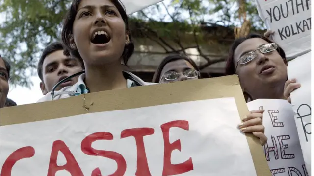 અનુસૂચિત જાતિ