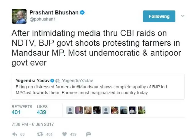 प्रशांत भूषण