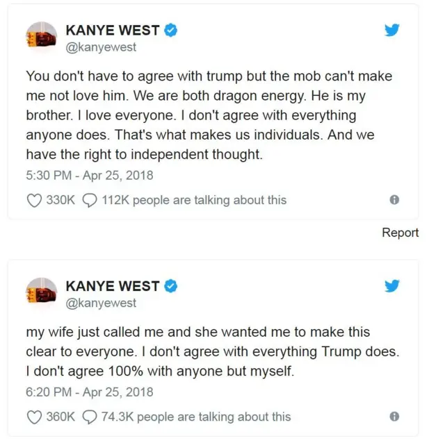 كاني ويست وترامب